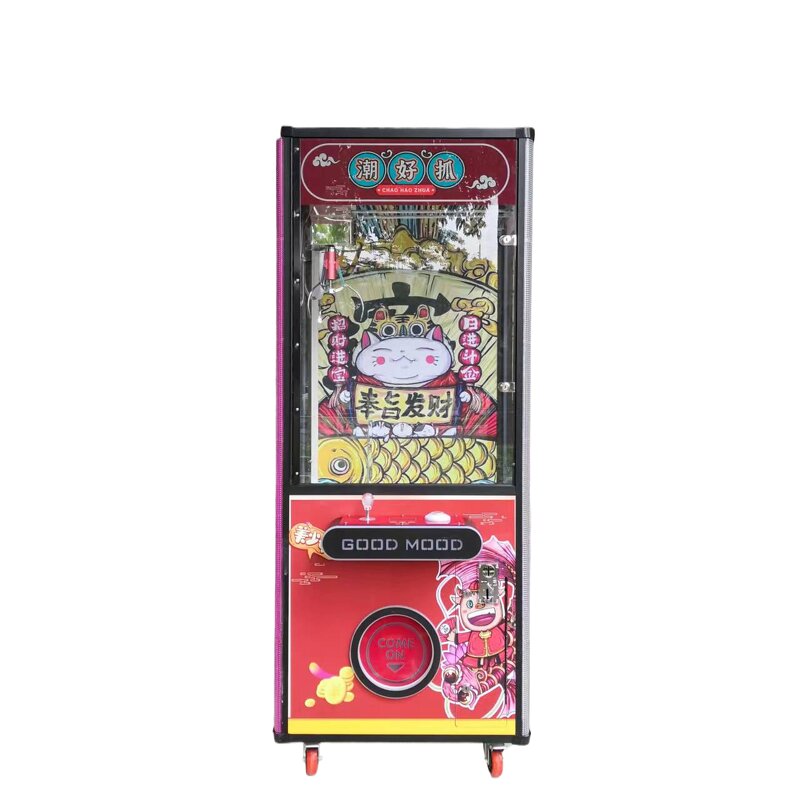 Claw Crane Machine Manufacturer - Christmas Theme Coin Operated Mini Arcade Plush Toy