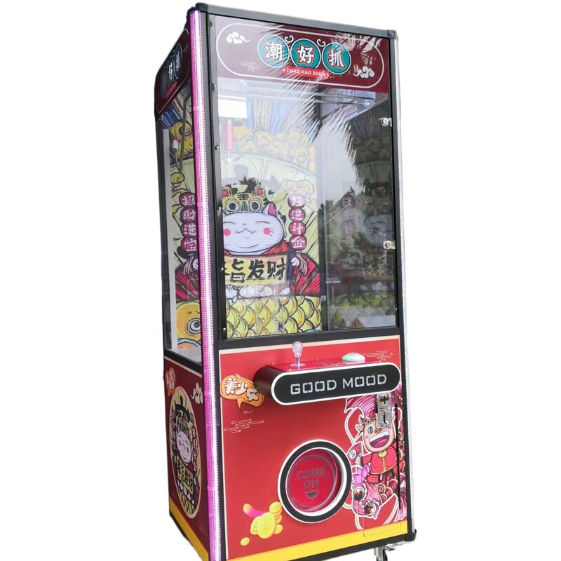 Claw Crane Machine Manufacturer - Christmas Theme Coin Operated Mini Arcade Plush Toy