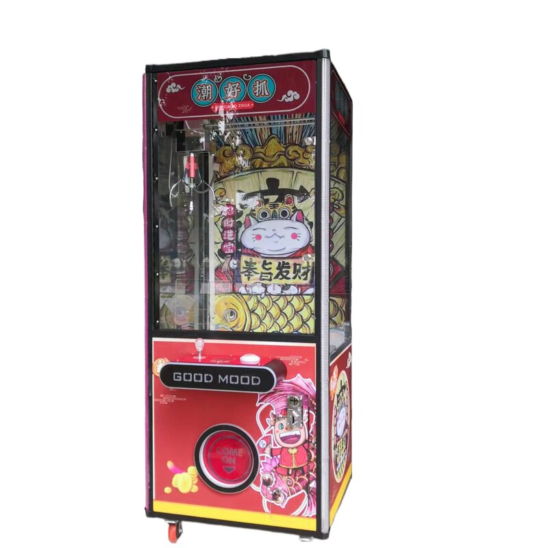 Claw Crane Machine Manufacturer - Christmas Theme Coin Operated Mini Arcade Plush Toy