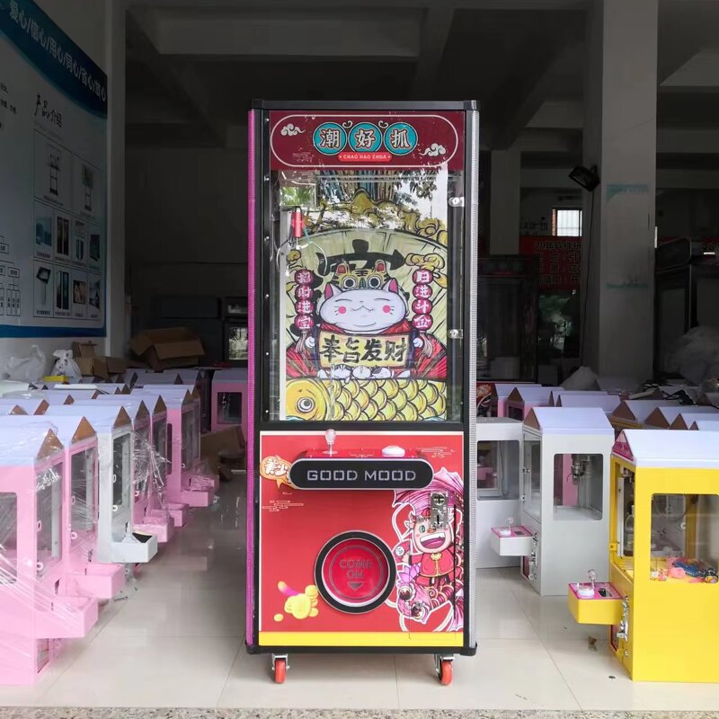 Crane Claw Machine Manufacturer - Wholesale Cheap Token Game for Small Business Arcade