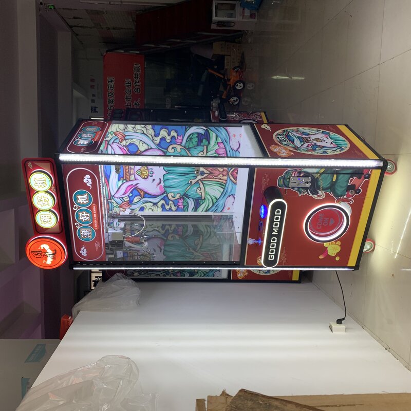 Crane Claw Machine Manufacturer - Wholesale Cheap Token Game for Small Business Arcade