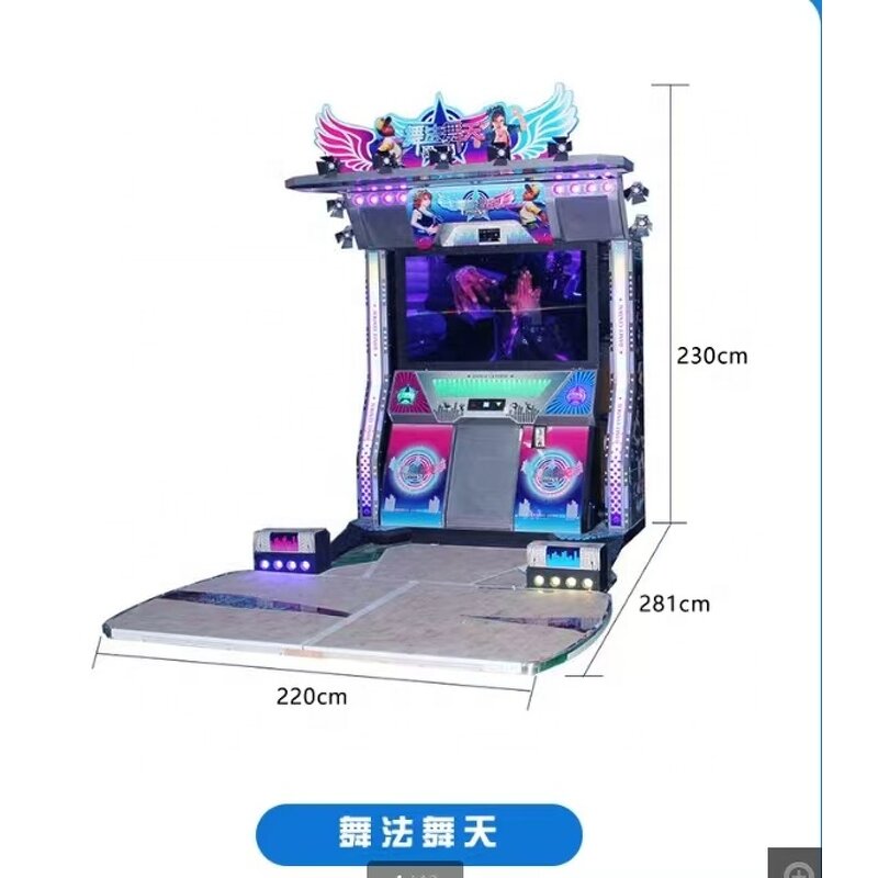 Arcade Coin Pusher Manufacturer - 220V Adult for Street Dance Machine Simulator