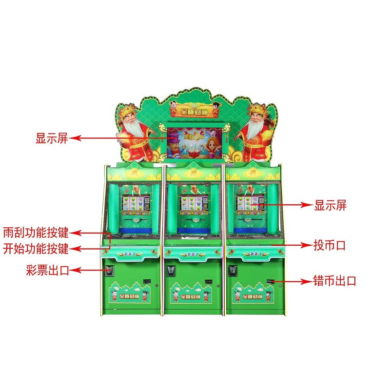 Arcade Machine Manufacturer - Mini 220V LED with Digital Printing Simulator English Plastic