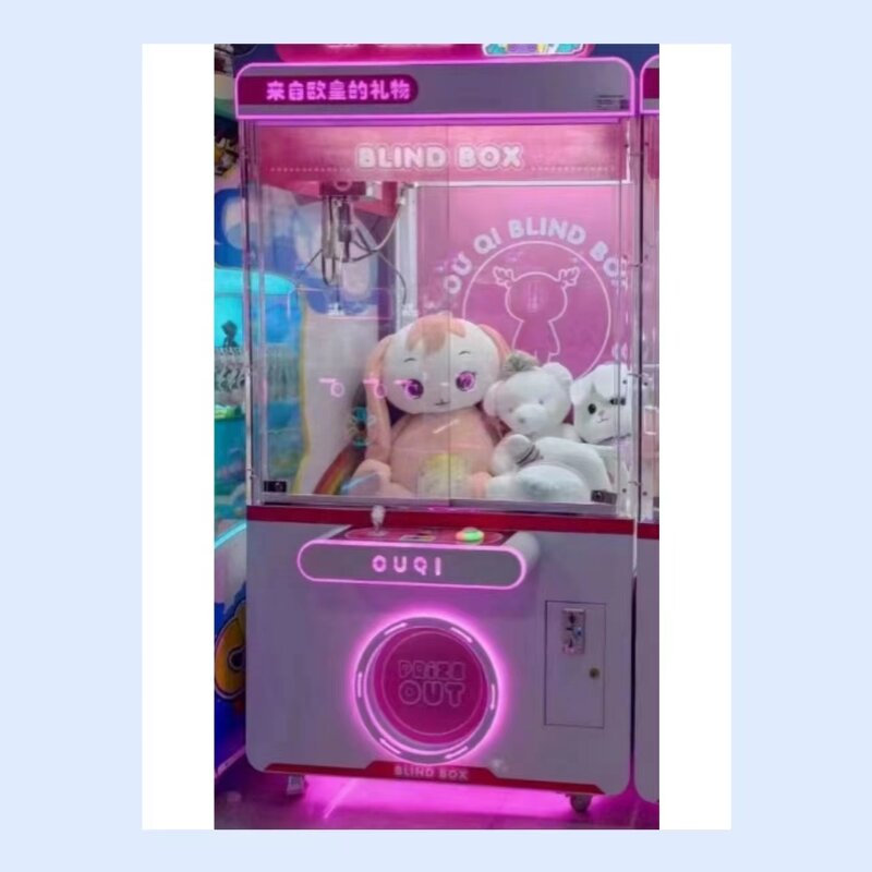 Claw Crane Machine Manufacturer - Coin Operated Toy Vending 220V with Bill Acceptor Wooden
