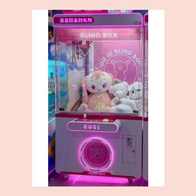 Claw Crane Machine Manufacturer - Coin Operated Toy Vending 220V with Bill Acceptor Wooden