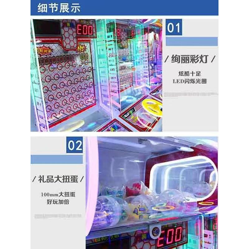 Crane Machine Manufacturer - Mini 220V LED Coin-Operated Arcade with Digital Printing Plush Game