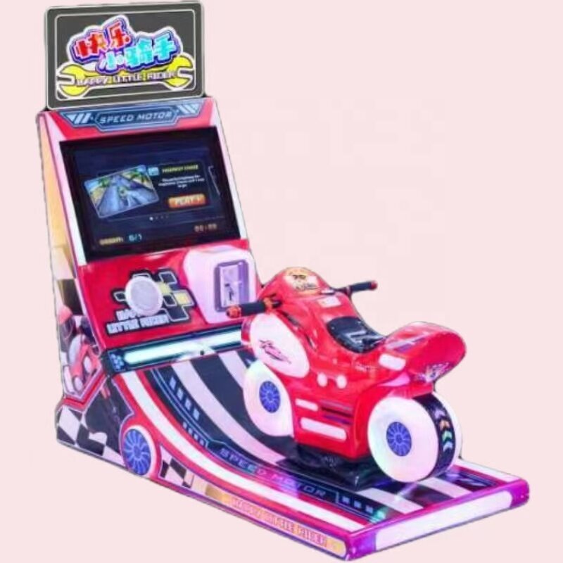 Airship Video Game Cabinet Manufacturer - Newly Designed Electric Kids Ride Swing Coin Operated