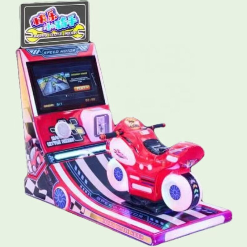 Airship Video Game Cabinet Manufacturer - Newly Designed Electric Kids Ride Swing Coin Operated