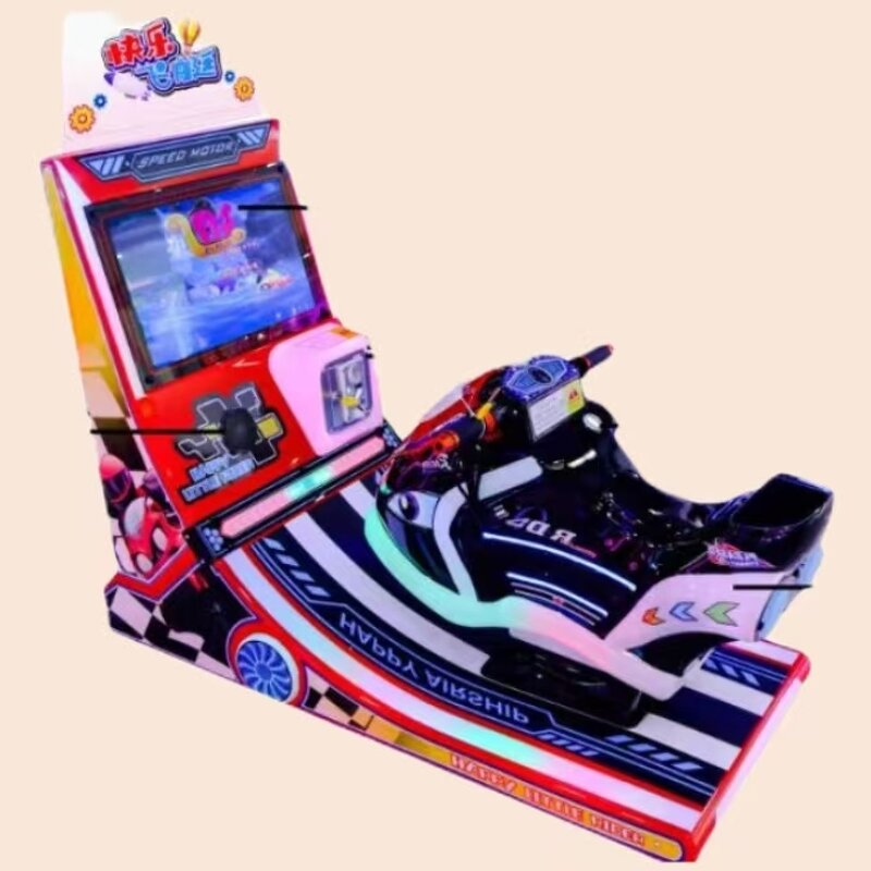 Kiddie Rides Machine Manufacturer - Coin-Operated Video Games Metal Outdoor for Kids School Home