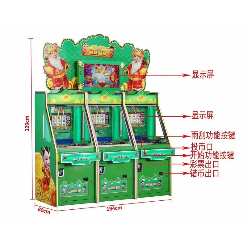 Arcade Machine Manufacturer - Mini 220V LED with Digital Printing Simulator English Plastic