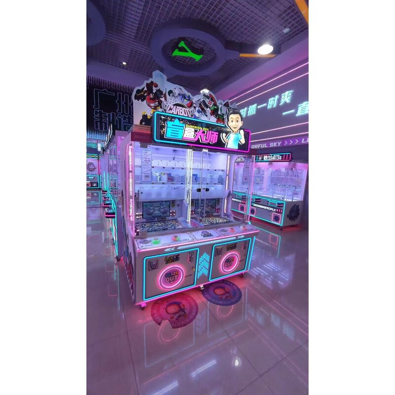 Doll Claw Machine Manufacturer - Wholesale Custom Cheap Blind Box Master
