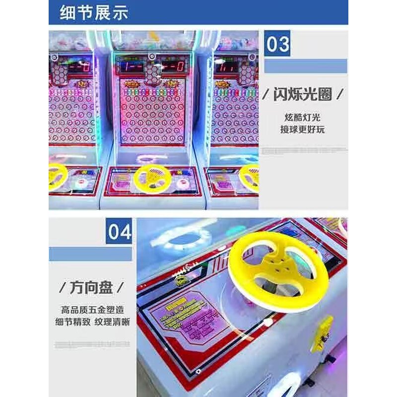 Crane Machine Manufacturer - Mini 220V LED Coin-Operated Arcade with Digital Printing Plush Game