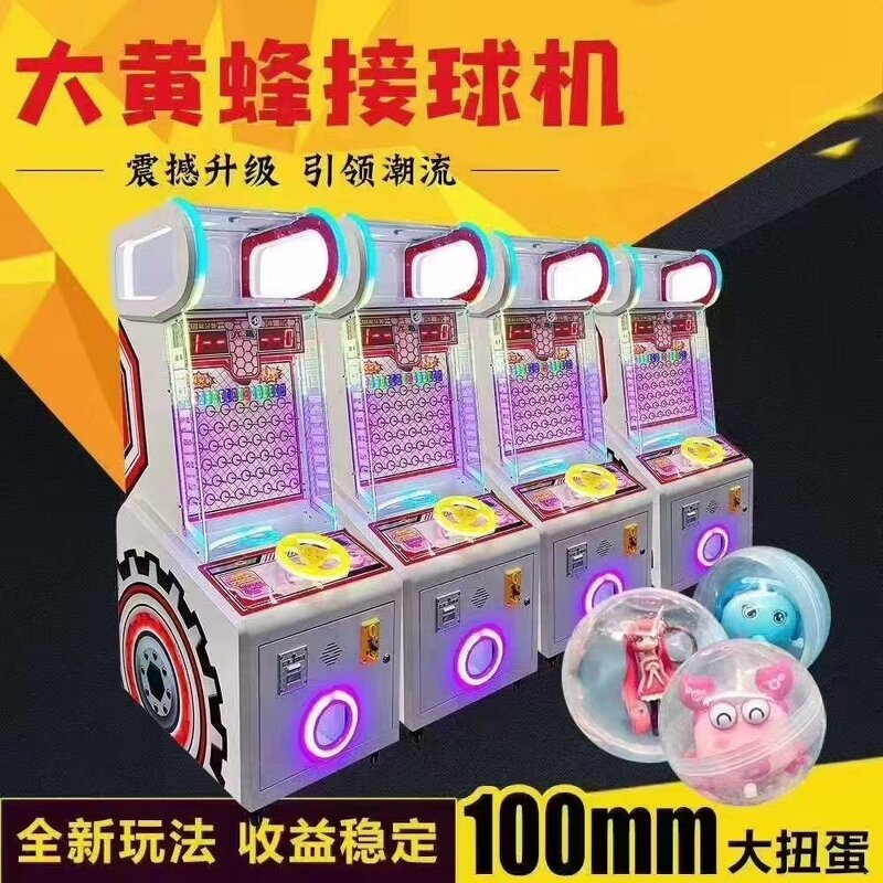 Crane Machine Manufacturer - Mini 220V LED Coin-Operated Arcade with Digital Printing Plush Game
