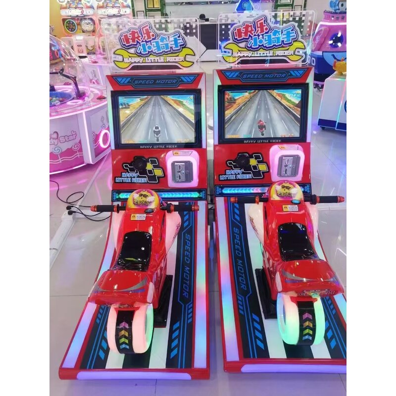 Airship Video Game Cabinet Manufacturer - Newly Designed Electric Kids Ride Swing Coin Operated