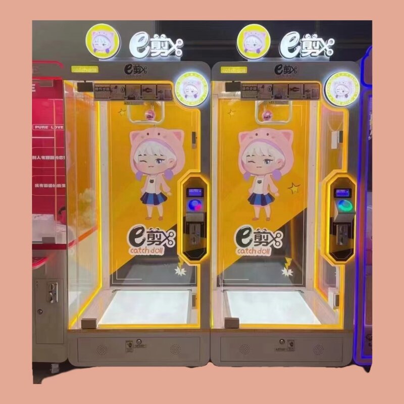 Arcade Cutting Gift Machine Manufacturer - Coin Operated Scissor Cut Arcades Games