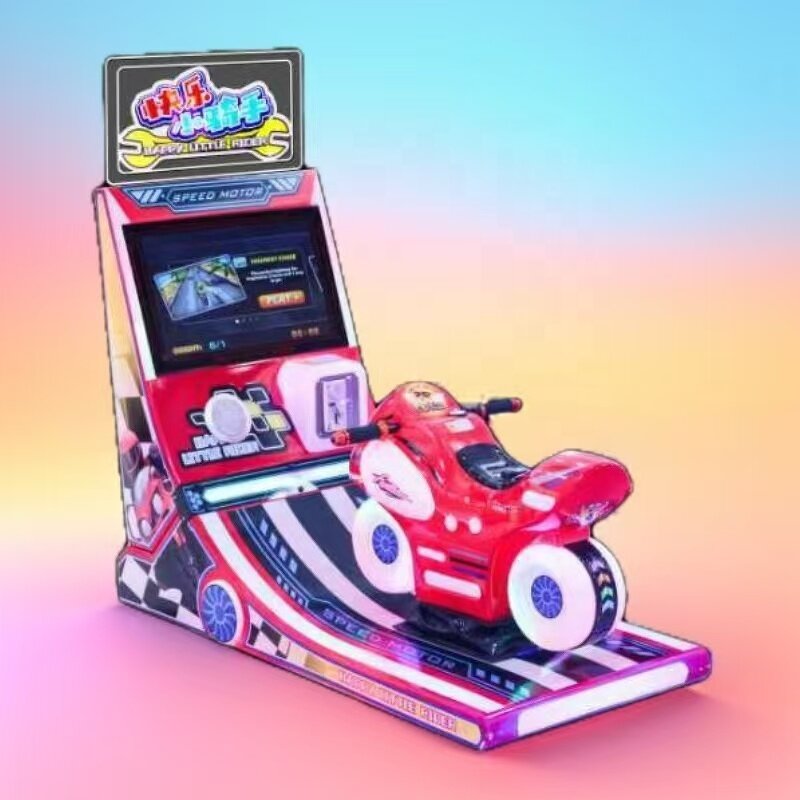 Airship Video Game Cabinet Manufacturer - Newly Designed Electric Kids Ride Swing Coin Operated