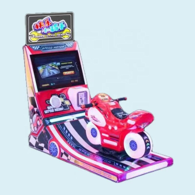 Airship Video Game Cabinet Manufacturer - Newly Designed Electric Kids Ride Swing Coin Operated