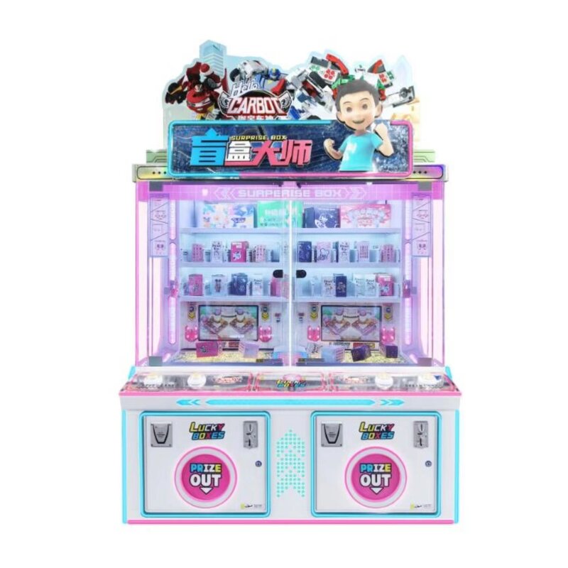 Doll Claw Machine Manufacturer - Wholesale Custom Cheap Blind Box Master