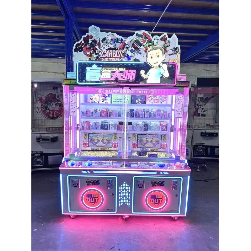 Doll Claw Machine Manufacturer - Wholesale Custom Cheap Blind Box Master