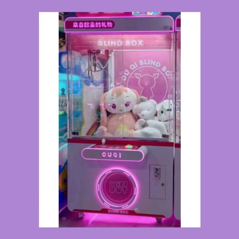 Claw Crane Machine Manufacturer - Coin Operated Toy Vending 220V with Bill Acceptor Wooden