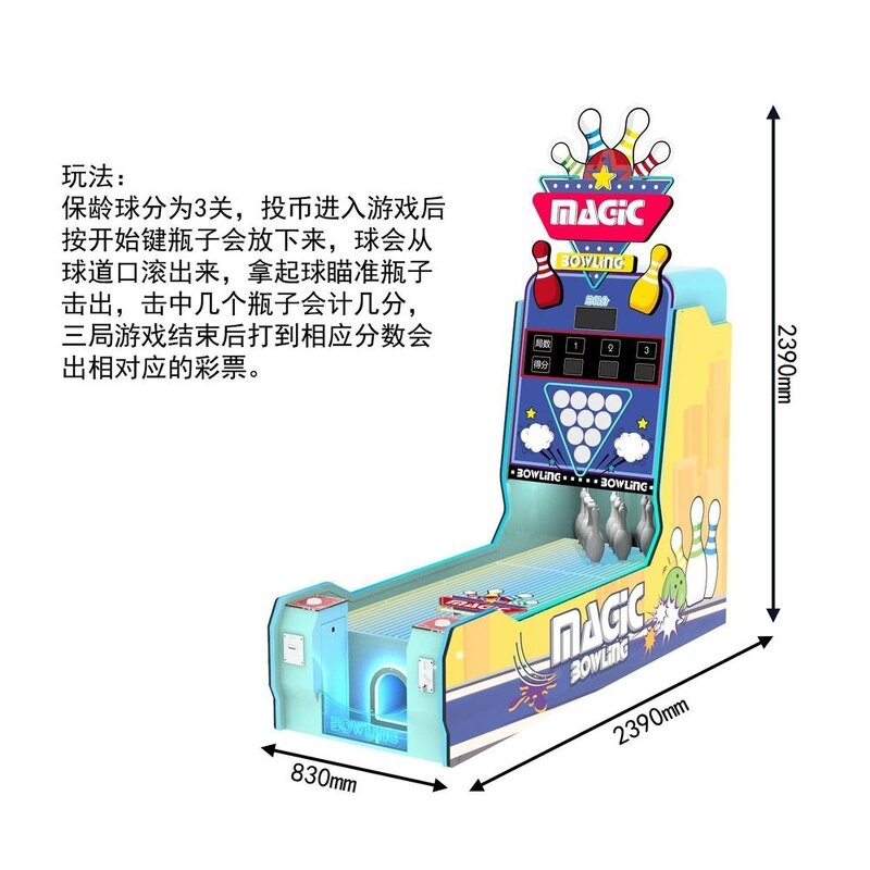 Arcade Machine Manufacturer - Mini 220V LED with Digital Printing Simulator Metal Racing Cabinet