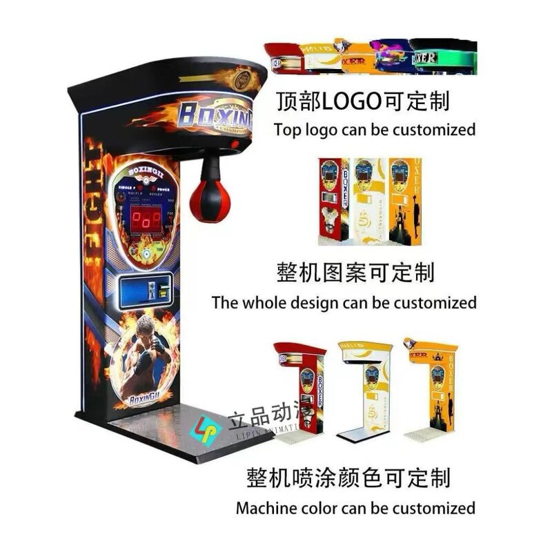 Boxing Simulator Machine Manufacturer - Interactive 220V Adult Arcade Coin Pusher for Sports Fans