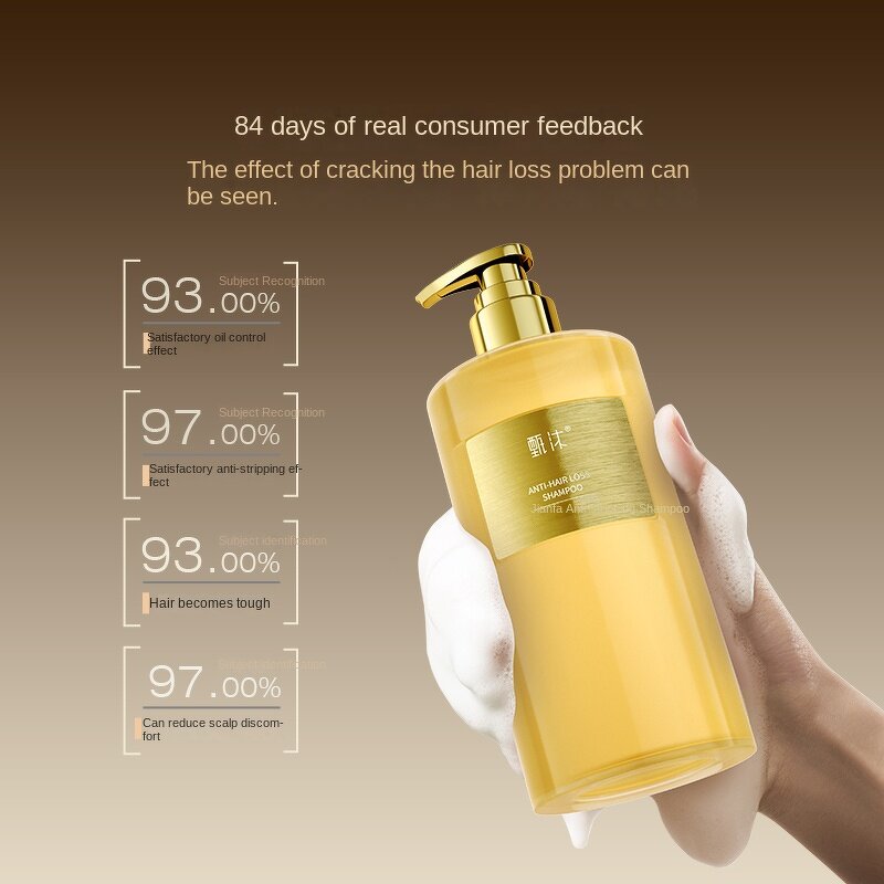 Shampoo Conditioner Set Manufacturer - ZhenMu Moisturizing Anti-Hair Loss Oil Control Strengthen