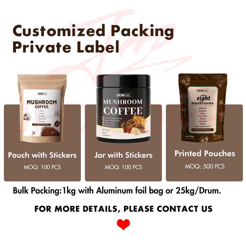 Powder Manufacturer - OEM Private Label Reishi Lions Mane 7-in-1 Instant Mushroom Coffee