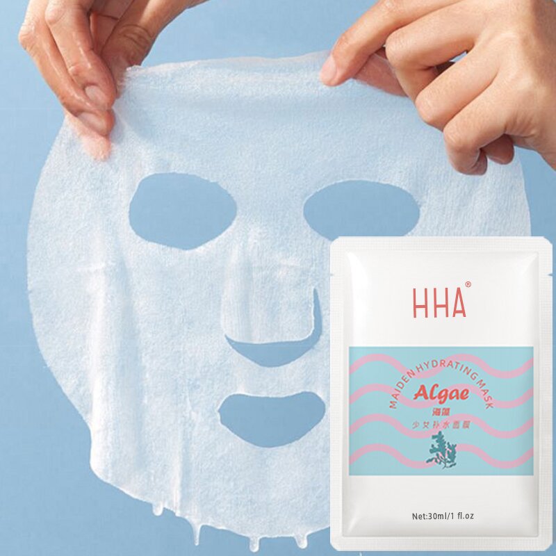 Facial Mask Manufacturer - Custom Logo HHA Calming Repairing Soothing Sheet Form Ectoine Soothing Repair