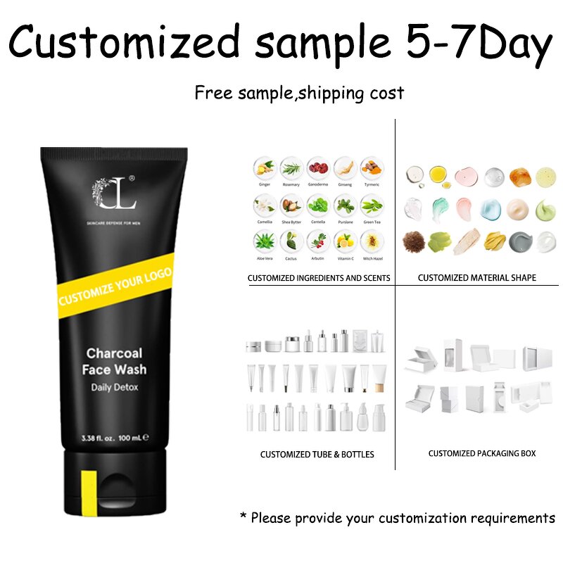 Body Wash Manufacturer - Manufacturer Direct Customized Aloe Seaweed Trehalose Moisturizing 24H Long-Lasting Scent