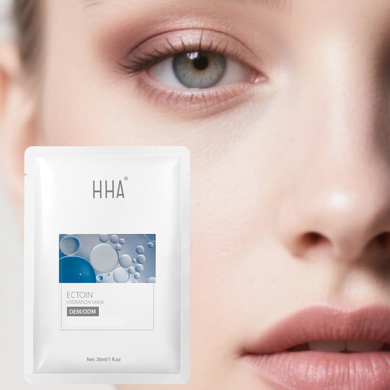 Facial Sheet Mask Manufacturer - Maiden Skincare Custom Logo Girl Peptides Anti-Aging Whitening Acne Treatment