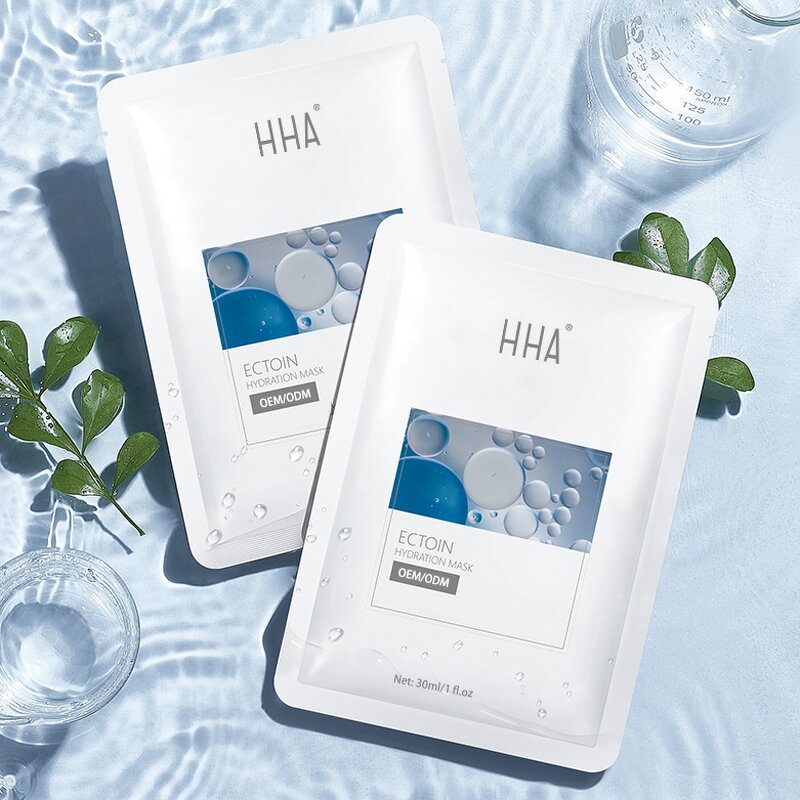 Facial Sheet Mask Manufacturer - Maiden Skincare Custom Logo Girl Peptides Anti-Aging Whitening Acne Treatment