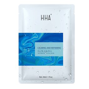 Facial Sheet Mask Manufacturer - Customizable Logo Girl Whitening Firming Moisturizing Peptides Relaxing