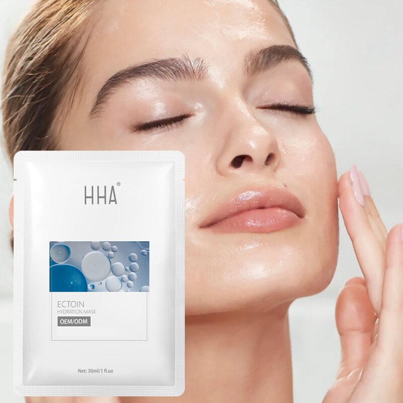 Facial Sheet Mask Manufacturer - Maiden Skincare Custom Logo Girl Peptides Anti-Aging Whitening Acne Treatment