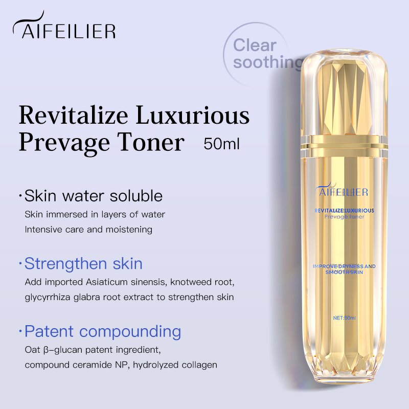 Skin Care Kit Manufacturer - AIFEILIER Unisex Adults with Polypeptide Muscle Activation Anti-Wrinkle