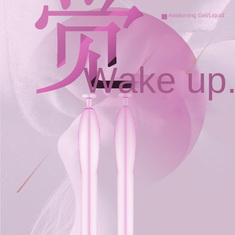 Private Nourishing Gel Manufacturer - Women's Vaginal Tightening Moisturizer OEM