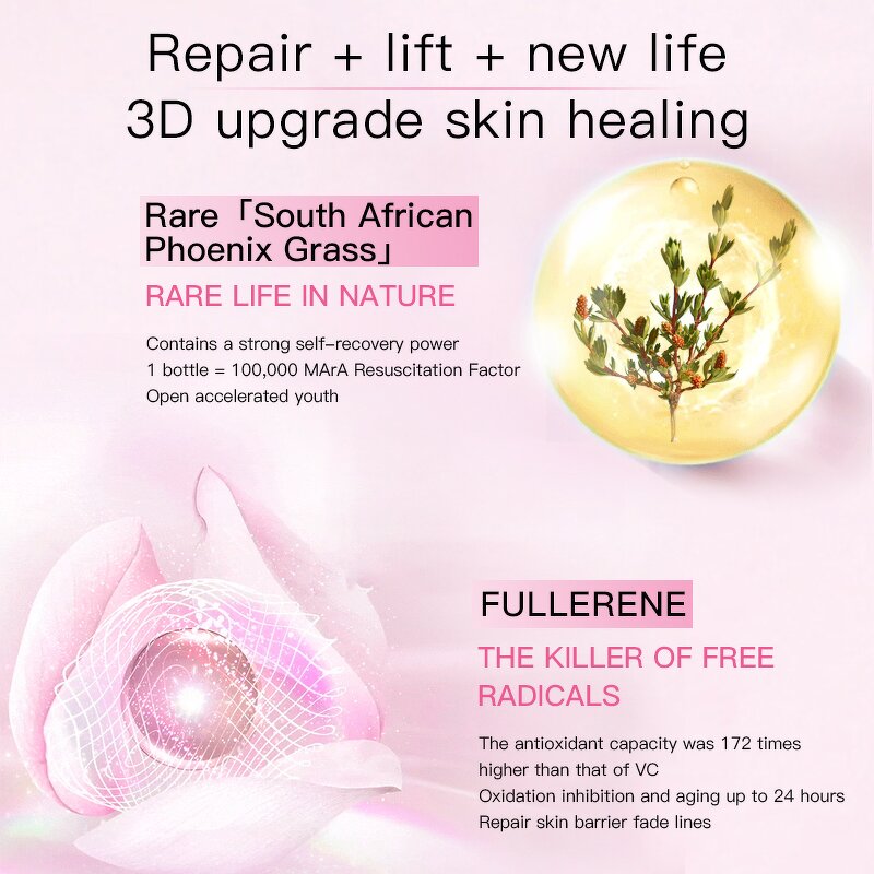Anti-Aging Toner Manufacturer - AIFEILIER Natural Plant Extract Fullerene Hydrating Soothing Essence