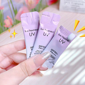 Sunscreen Cream Manufacturer - AIFEILIER 20 Gel Lotion Bagged Anti-Ultraviolet Portable Non-Greasy