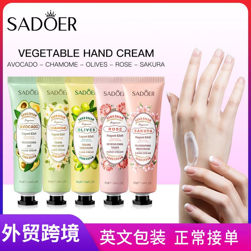 Shampoo Conditioner Set Manufacturer - Cross Border English Ginger Fluffy Herbal Anti-Dandruff