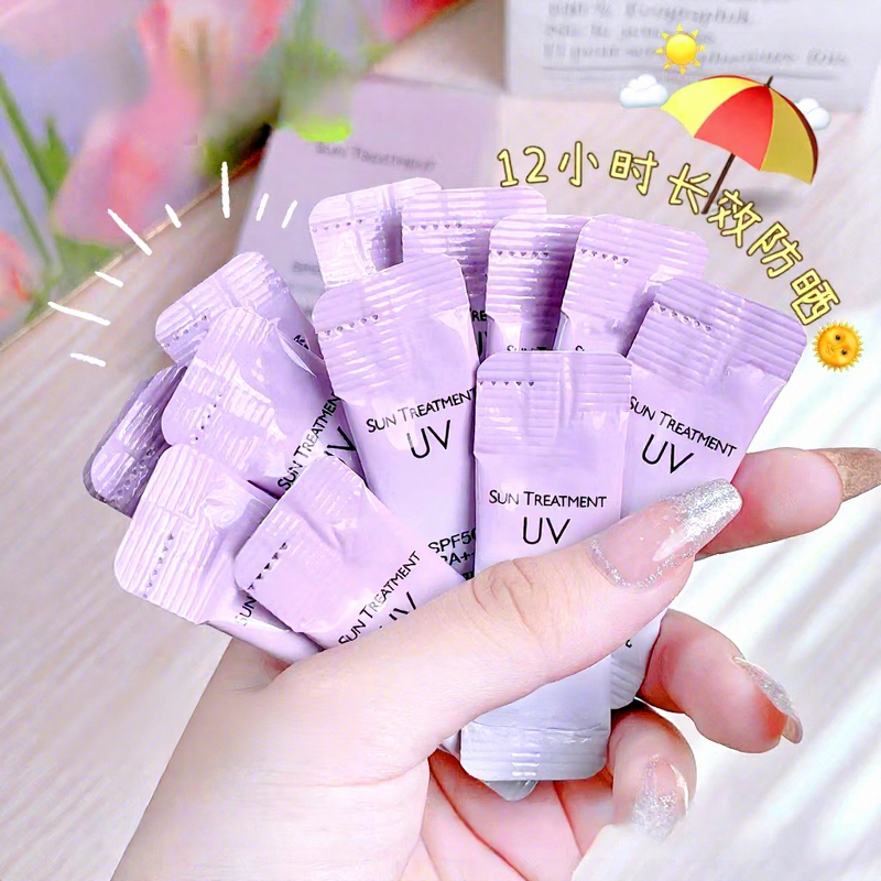 Sunscreen Cream Manufacturer - AIFEILIER 20 Gel Lotion Bagged Anti-Ultraviolet Portable Non-Greasy