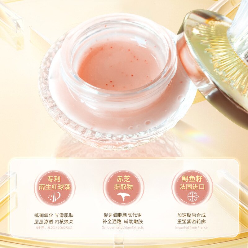 Face Cream Manufacturer - AIFEILIER Genuine White Blood Cell with Bone Collagen Anti-Wrinkle