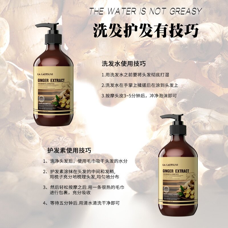 Rosemary Shampoo Manufacturer - Mint Factory Customized Soft Smooth Dandruff Reducing Oil Controlling