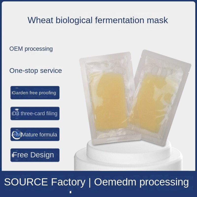 Face Cream Manufacturer - NAO French Sea Fennel Cold Extraction Essential Oil Barrier Repair