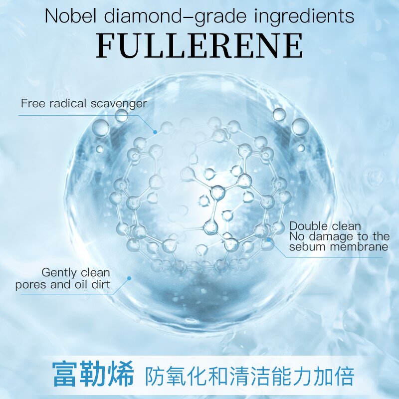 Makeup Removing Lotion Manufacturer - New Popular Fashion Gentle Cleaning Best Skin Care