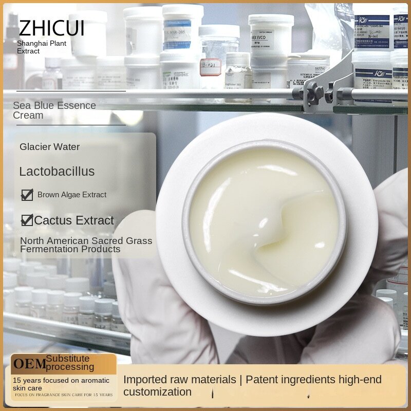 Essence Cream Manufacturer - Sea Blue with Glacier Chlorella & North American Sacred Grass Extract