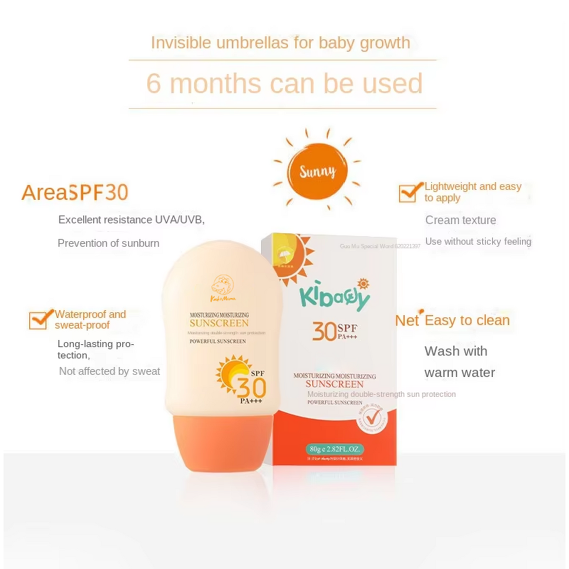Sunscreen Cream Manufacturer - OEM Summer Student SPF30 Baby Physical Isolation for Children