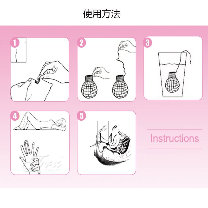 Yoni Pearls Manufacturer - Wholesale Women's Antibacterial Pulling Pills for Odor Removal OEM