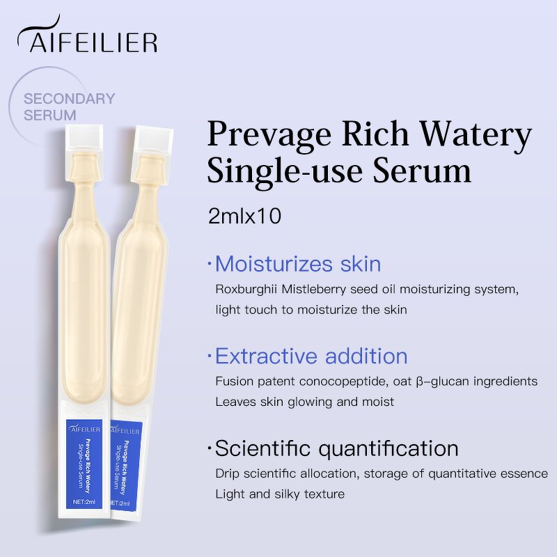 Skin Care Kit Manufacturer - AIFEILIER Unisex Adults with Polypeptide Muscle Activation Anti-Wrinkle