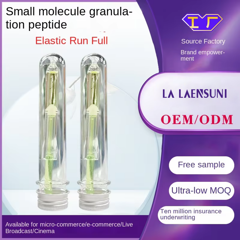 Vagina Tightening Gel Manufacturer - OEM Papa Capsule High Tide Liquid Long Granulation