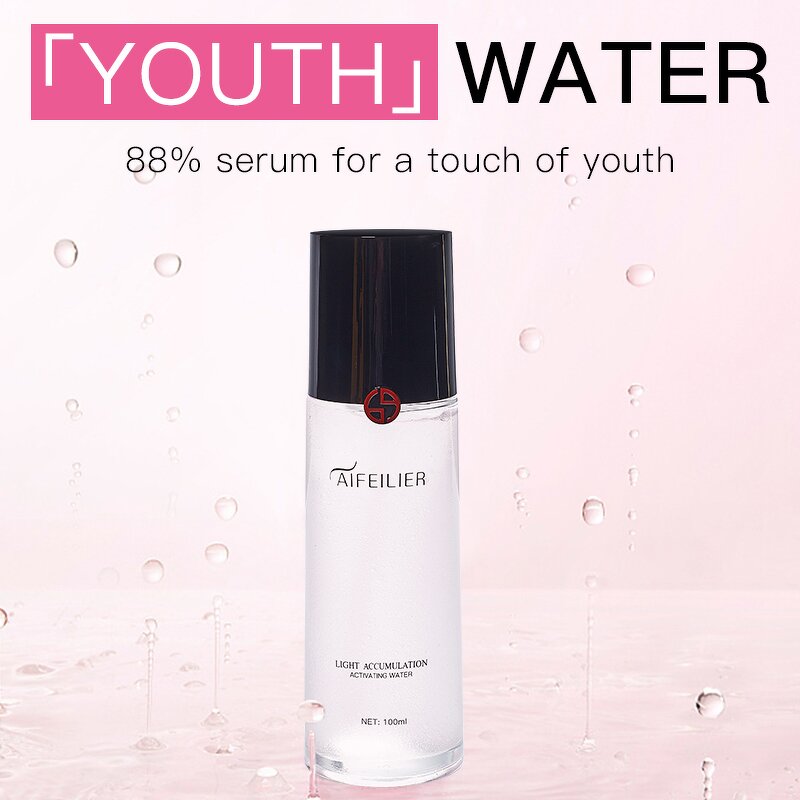 Anti-Aging Toner Manufacturer - AIFEILIER Natural Plant Extract Fullerene Hydrating Soothing Essence